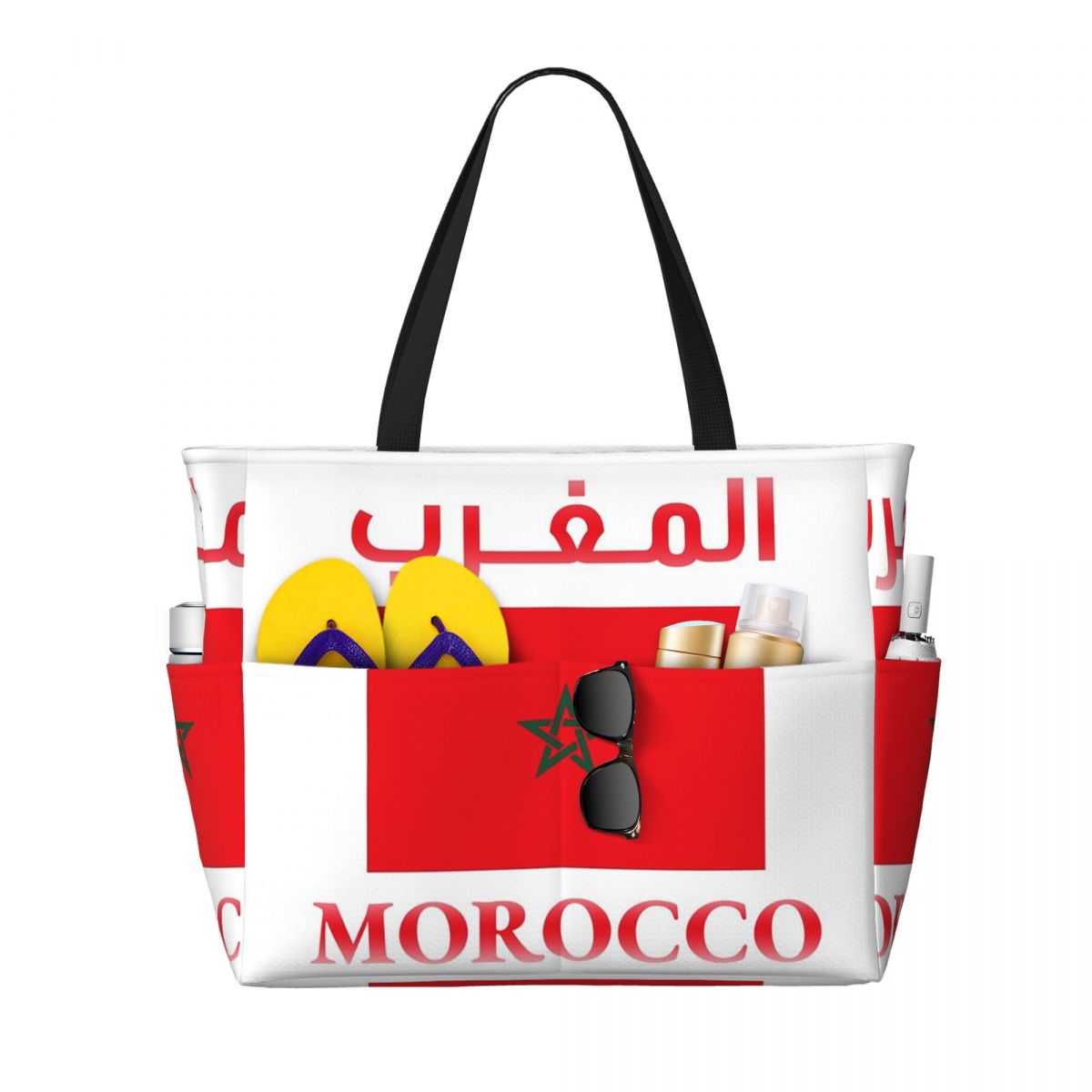 Yoga Fitness Passport - Moroccan Passport Kingdom Of Morocco Beach