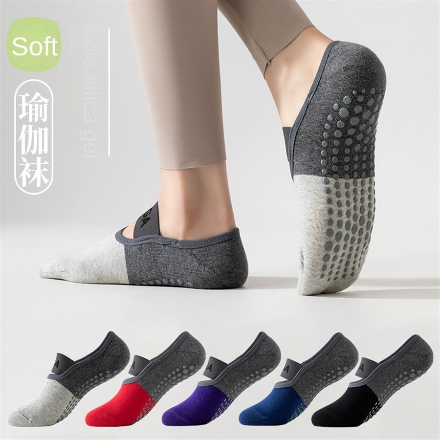 5 pairs Cross-Border Professio - Yoga & Fitness Center ulasan dan harga