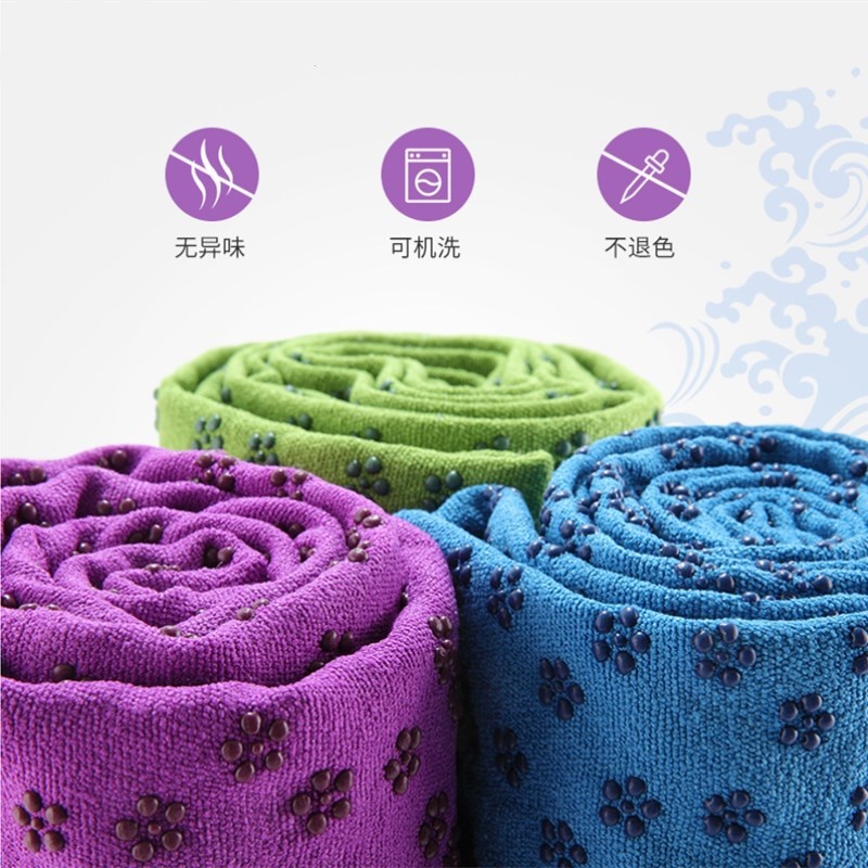 Non-slip Yoga Mat Towel,Specia - Yoga Fitness Machine ulasan dan harga