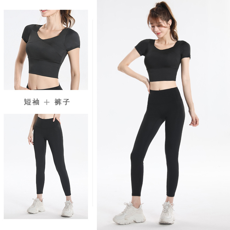 Quick Dry Set Sports Top With  - Yoga & Fitness Center ulasan dan harga