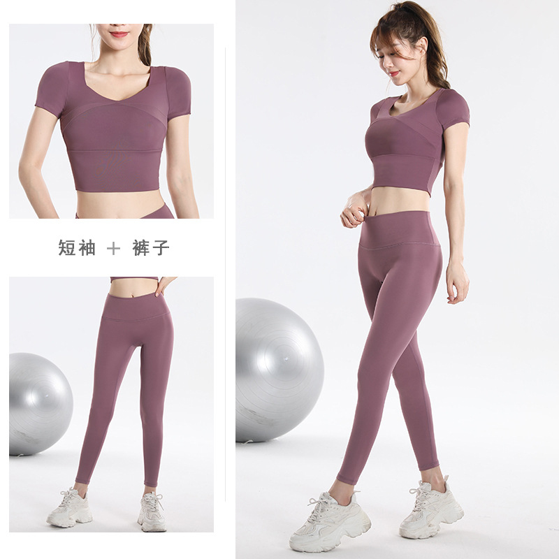 Quick Dry Set Sports Top With  - Yoga & Fitness Center ulasan dan harga