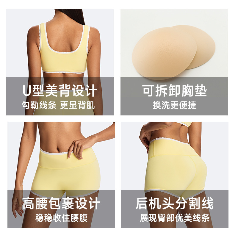 SharpStar Nude-feeling Yoga Se - Yoga Blocks ulasan dan harga