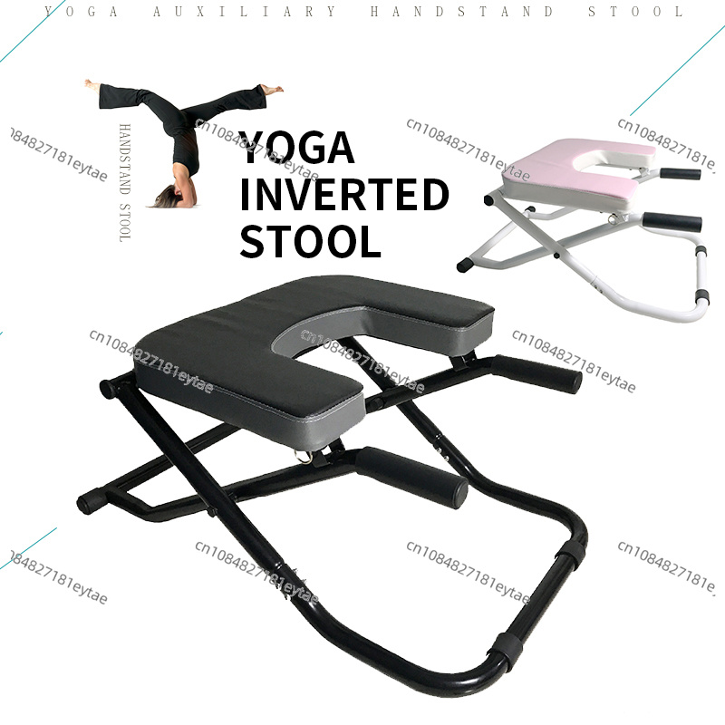 Yoga Inverted Chair Machine Ho - Yoga Fitness Machine ulasan dan harga