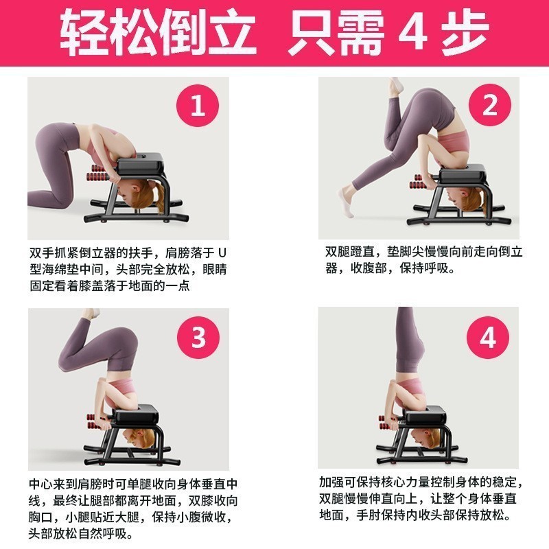 Pilates Updated Foldable Gym B - Yoga Update Fitness ulasan dan harga