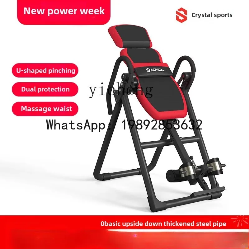 O2-11    sports inverted machi - Yoga Fitness Machine ulasan dan harga